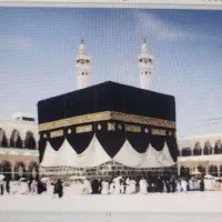 فیش حج تمتع 85