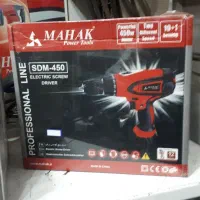 دریل  پیچ بند برقی  محک  دوسرعته  پرقدرت