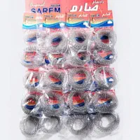 پخش عمده ژل آتش زا و زغال کبابی|عمده‌فروشی|مشهد, هفت تیر (حافظ)|دیوار