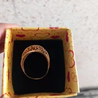 انگشتر|جواهرات|پرند, فاز ۶|دیوار