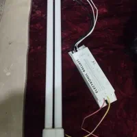 مهتابی