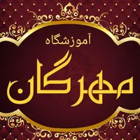 جذب مدرس زبان انگلیسی