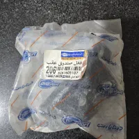 چراغ عقب پارس|قطعات یدکی و لوازم جانبی|کرمان, |دیوار