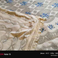 رو تختی پر قدمت