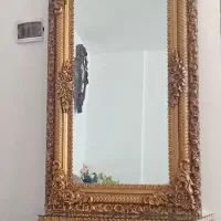 اینه کنسول