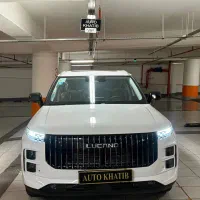 لوکانو 7 /اقساط و نقد / تحویل فوری