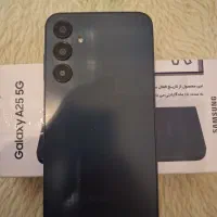 a25|موبایل|اندیشه, اندیشه فاز ۱|دیوار