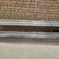 کایت بغل اف اچ ۴۶۰