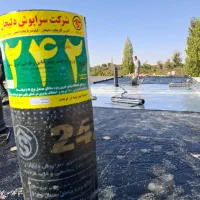 نصب ایزوگام