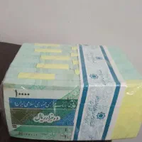 هزارتومانی سریال پشت هم