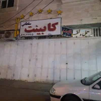 اجاره مغازه چهار راه بنی هاشمی|اجارهٔ مغازه و غرفه|شیراز, شهرک مطهری|دیوار