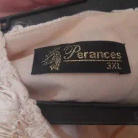 لباس مجلسی|لباس|رودهن, |دیوار