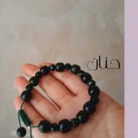 دستبند سنگی نو|جواهرات|تهران, گلستان (شهرک راه آهن)|دیوار