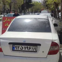 خدمات شیشه دودی