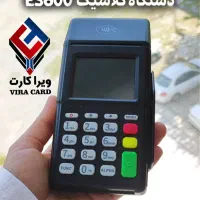 کارتخوان سیار سیمکارتیE600اقتصادی/تحویل۱روزه|فروشگاه و مغازه|رشت, پیرسرا|دیوار
