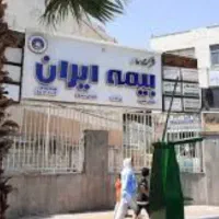 کارمند خانم . شیفت عصر