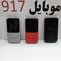 نوکیا / طراحی خوش‌دست