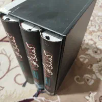 ۳ جلد کتاب کمدی الهی دانته