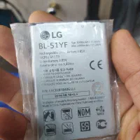 باطری گوشی های قدیمی y300 و ... روح الله|لوازم جانبی موبایل و تبلت|آزادشهر, |دیوار