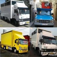 سالارباراصفهان*اسباب کشی سریع و مطمئن