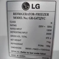 یخچال فریزر LG