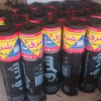 ایزوگام بهارستان (شرق دلیجان)