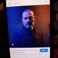 بلیط علیرضا قربانی