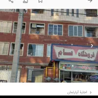 رهن یک‌واحد آپارتمان مسکونی نصیر شهر رباط کریم|اجارهٔ آپارتمان|رباط‌کریم, نصیرشهر|دیوار