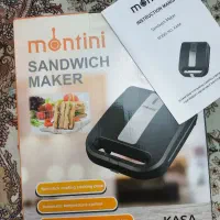 ساندویچ ساز مونتینی