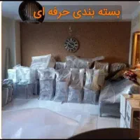 اتوباربری وحمل اثاثیه منزل جهیزیه عروس مبلمان|خدمات حمل و نقل|زنجان, |دیوار