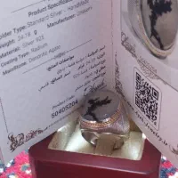 انگشتر آنتیک