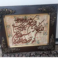 تابلو فرش دستی