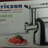 چرخ گوشت اریکسون