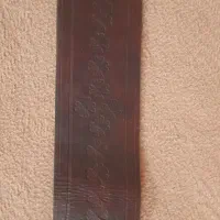 کمربندباشگاهی  باچرم طبیعی حیوانی