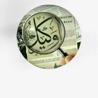 کارت پخش کن متعهد ترجیحا بالای ۲۲ سال سن