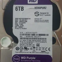 هارد ۶ ترا بنفش