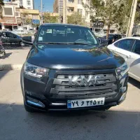 kmc t8 در حد صفر