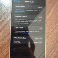 اپل iPhone 15 با حافظهٔ ۱۲۸ گیگابایت|موبایل|تهران, شهرک صادقیه|دیوار