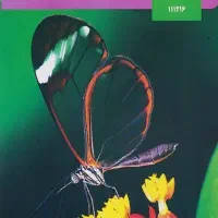 کتاب درسی و کمک درسی خیلی سبز تجربی