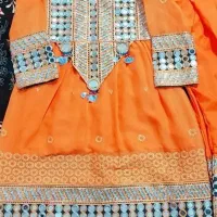 لباس افغانی