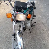 هندا 95 ترغه
