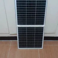 پنل خورشیدی