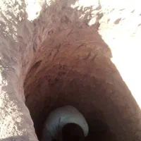 حفاری چاه