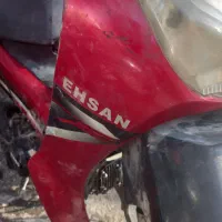 موتور احسان ۹۶