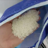 برنج درجه یک هاشمی