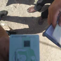 تعدادی مدارک گم شده