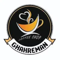 استخدام سالن دار