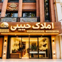 آپارتمان-متراژ120-2خواب-علامه-امینی