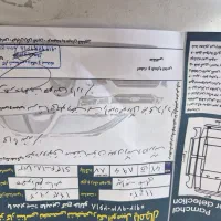 پراید هاجبک ۸۵|خودرو سواری و وانت|سجاس رود, |دیوار