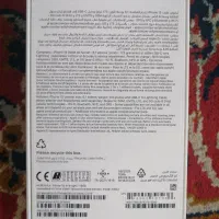 ایفون اکبند